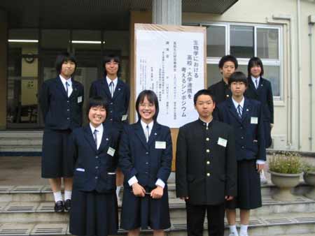 福岡県の公立高校の制服ランキング P 4 みんなの高校情報